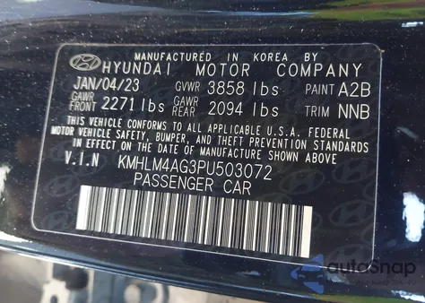 2023 Hyundai Elantra Sel из США, поврежденный, VIN KMHLM4AG3PU503072